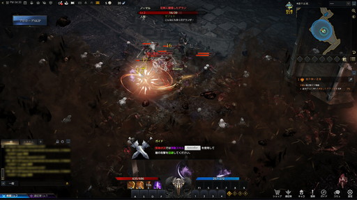 画像ギャラリー No.017のサムネイル画像 / 「LOST ARK」の新基本クラス「アサシン」先行プレイレポート。三刀流の「ブレイド」と悪魔化できる「デモニック」のプレイフィールをお届け