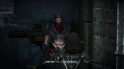 画像ギャラリー No.019のサムネイル画像 / 「LOST ARK」の新基本クラス「アサシン」先行プレイレポート。三刀流の「ブレイド」と悪魔化できる「デモニック」のプレイフィールをお届け