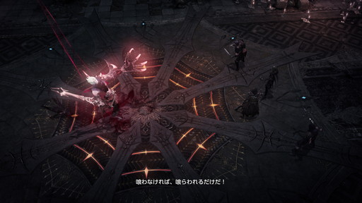 画像ギャラリー No.021のサムネイル画像 / 「LOST ARK」の新基本クラス「アサシン」先行プレイレポート。三刀流の「ブレイド」と悪魔化できる「デモニック」のプレイフィールをお届け