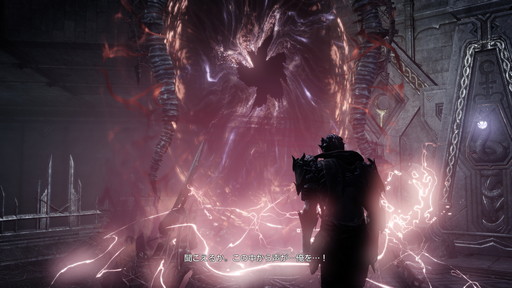 画像ギャラリー No.022のサムネイル画像 / 「LOST ARK」の新基本クラス「アサシン」先行プレイレポート。三刀流の「ブレイド」と悪魔化できる「デモニック」のプレイフィールをお届け