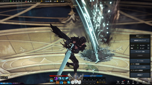 画像ギャラリー No.026のサムネイル画像 / 「LOST ARK」の新基本クラス「アサシン」先行プレイレポート。三刀流の「ブレイド」と悪魔化できる「デモニック」のプレイフィールをお届け