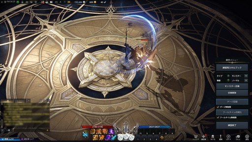 画像ギャラリー No.027のサムネイル画像 / 「LOST ARK」の新基本クラス「アサシン」先行プレイレポート。三刀流の「ブレイド」と悪魔化できる「デモニック」のプレイフィールをお届け