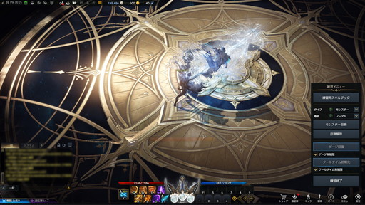 画像ギャラリー No.029のサムネイル画像 / 「LOST ARK」の新基本クラス「アサシン」先行プレイレポート。三刀流の「ブレイド」と悪魔化できる「デモニック」のプレイフィールをお届け