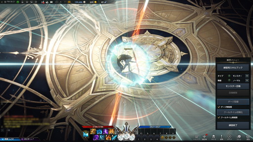 画像ギャラリー No.031のサムネイル画像 / 「LOST ARK」の新基本クラス「アサシン」先行プレイレポート。三刀流の「ブレイド」と悪魔化できる「デモニック」のプレイフィールをお届け