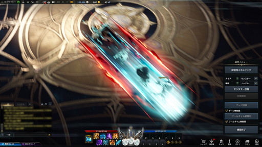 画像ギャラリー No.032のサムネイル画像 / 「LOST ARK」の新基本クラス「アサシン」先行プレイレポート。三刀流の「ブレイド」と悪魔化できる「デモニック」のプレイフィールをお届け