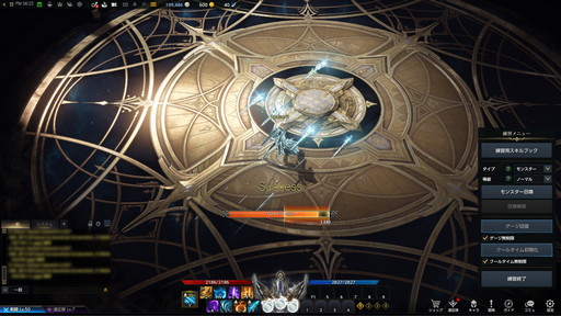 画像ギャラリー No.033のサムネイル画像 / 「LOST ARK」の新基本クラス「アサシン」先行プレイレポート。三刀流の「ブレイド」と悪魔化できる「デモニック」のプレイフィールをお届け