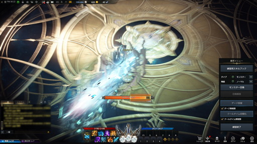 画像ギャラリー No.034のサムネイル画像 / 「LOST ARK」の新基本クラス「アサシン」先行プレイレポート。三刀流の「ブレイド」と悪魔化できる「デモニック」のプレイフィールをお届け