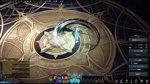 画像ギャラリー No.035のサムネイル画像 / 「LOST ARK」の新基本クラス「アサシン」先行プレイレポート。三刀流の「ブレイド」と悪魔化できる「デモニック」のプレイフィールをお届け