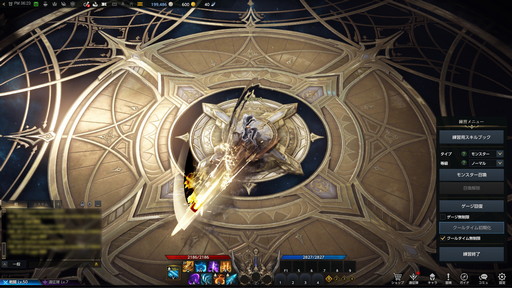 画像ギャラリー No.036のサムネイル画像 / 「LOST ARK」の新基本クラス「アサシン」先行プレイレポート。三刀流の「ブレイド」と悪魔化できる「デモニック」のプレイフィールをお届け