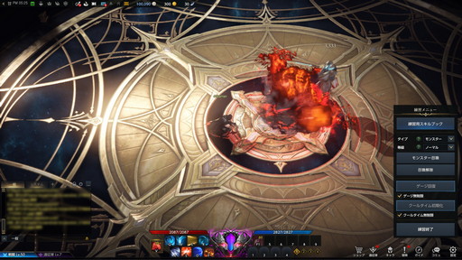 画像ギャラリー No.041のサムネイル画像 / 「LOST ARK」の新基本クラス「アサシン」先行プレイレポート。三刀流の「ブレイド」と悪魔化できる「デモニック」のプレイフィールをお届け