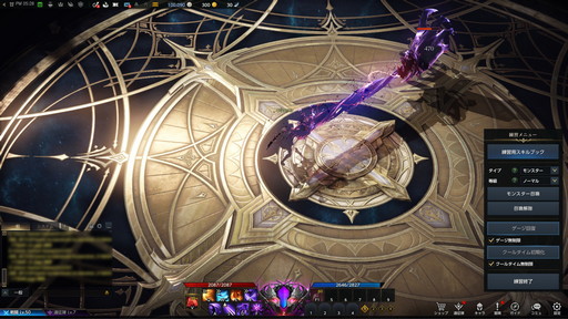 画像ギャラリー No.042のサムネイル画像 / 「LOST ARK」の新基本クラス「アサシン」先行プレイレポート。三刀流の「ブレイド」と悪魔化できる「デモニック」のプレイフィールをお届け