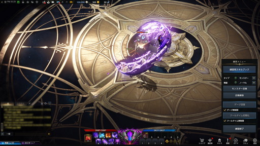 画像ギャラリー No.043のサムネイル画像 / 「LOST ARK」の新基本クラス「アサシン」先行プレイレポート。三刀流の「ブレイド」と悪魔化できる「デモニック」のプレイフィールをお届け