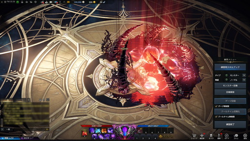 画像ギャラリー No.044のサムネイル画像 / 「LOST ARK」の新基本クラス「アサシン」先行プレイレポート。三刀流の「ブレイド」と悪魔化できる「デモニック」のプレイフィールをお届け