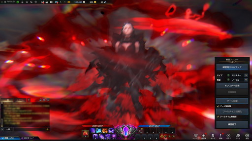 画像ギャラリー No.046のサムネイル画像 / 「LOST ARK」の新基本クラス「アサシン」先行プレイレポート。三刀流の「ブレイド」と悪魔化できる「デモニック」のプレイフィールをお届け