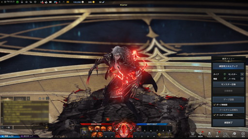 画像ギャラリー No.047のサムネイル画像 / 「LOST ARK」の新基本クラス「アサシン」先行プレイレポート。三刀流の「ブレイド」と悪魔化できる「デモニック」のプレイフィールをお届け