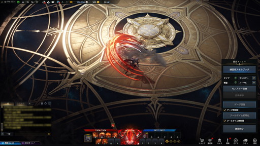 画像ギャラリー No.048のサムネイル画像 / 「LOST ARK」の新基本クラス「アサシン」先行プレイレポート。三刀流の「ブレイド」と悪魔化できる「デモニック」のプレイフィールをお届け