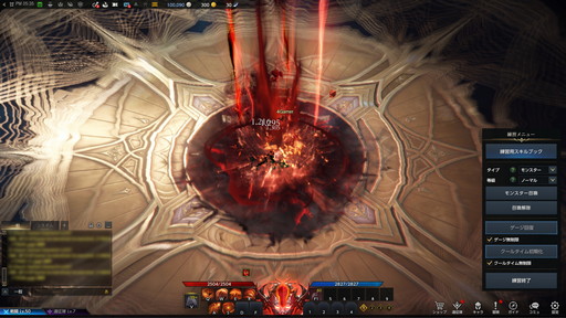 画像ギャラリー No.050のサムネイル画像 / 「LOST ARK」の新基本クラス「アサシン」先行プレイレポート。三刀流の「ブレイド」と悪魔化できる「デモニック」のプレイフィールをお届け