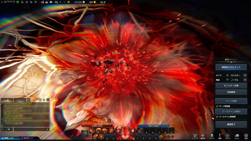 画像ギャラリー No.052のサムネイル画像 / 「LOST ARK」の新基本クラス「アサシン」先行プレイレポート。三刀流の「ブレイド」と悪魔化できる「デモニック」のプレイフィールをお届け