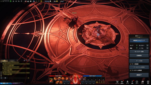 画像ギャラリー No.053のサムネイル画像 / 「LOST ARK」の新基本クラス「アサシン」先行プレイレポート。三刀流の「ブレイド」と悪魔化できる「デモニック」のプレイフィールをお届け