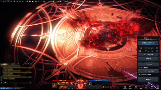 画像ギャラリー No.054のサムネイル画像 / 「LOST ARK」の新基本クラス「アサシン」先行プレイレポート。三刀流の「ブレイド」と悪魔化できる「デモニック」のプレイフィールをお届け