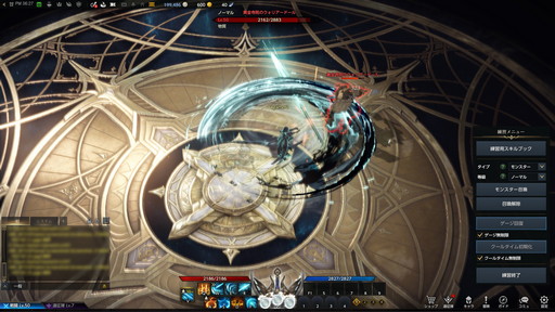 画像ギャラリー No.055のサムネイル画像 / 「LOST ARK」の新基本クラス「アサシン」先行プレイレポート。三刀流の「ブレイド」と悪魔化できる「デモニック」のプレイフィールをお届け