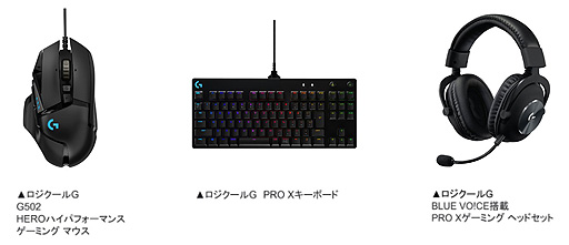 ���������꡼ No.002�Υ���ͥ������ / ��LOST ARK�ס������ޡ����������ܡ��ɤʤɤ�������GW�����ڡ������������