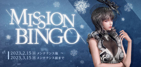 ���������꡼ No.005�Υ���ͥ������ / ��LOST ARK�ס����������ǥ�����쥤�ɡȥ��륨�ꥴ���ɤȿ�����ȻĹ�ʴ��ξ�ɤ��������White day EVENT�ɤʤɳƼ磻�٥�ȤⳫ�Ť�