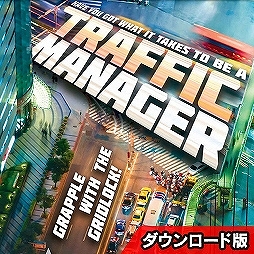 ���������꡼ No.012�Υ���ͥ������ / ��Saints Row Ultimate Franchise Pack�פ�֥桼�� �ȥ�å� ���ߥ�졼���� 2 �ǥ�å��� �Х�ɥ�פ���������ʤˡ���Weekly Amazon Sale��2015ǯ12��4����12��11��