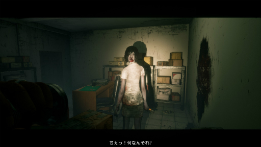 画像ギャラリー No.007のサムネイル画像 / ハロー!Steam広場 第171回:かなりきつめのホラー表現がそそる,タイ産のホラーゲーム「Home Sweet Home」