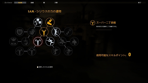 画像ギャラリー No.005のサムネイル画像 / ハロー!Steam広場 第300回:撃ちまくり系といえばこれ。銃火器をぶっ放してモンスターを肉塊にしていくFPS「Serious Sam 4」