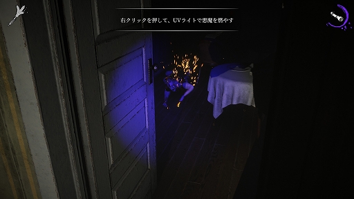 ꡼ No.007Υͥ / ϥSteam 316󡧰˼ᤫ줿ƨʤ饯ꥢܻؤϷۥ顼DEVOUR