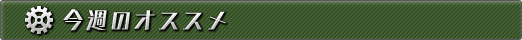꡼ No.002Υͥ / ϥSteam 318ľ˹Ԥⱳɤ⼫ʬż䥷Car Trader Simulator