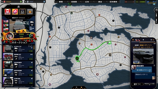 ꡼ No.004Υͥ / ϥSteam 318ľ˹Ԥⱳɤ⼫ʬż䥷Car Trader Simulator