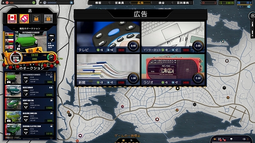 ꡼ No.012Υͥ / ϥSteam 318ľ˹Ԥⱳɤ⼫ʬż䥷Car Trader Simulator