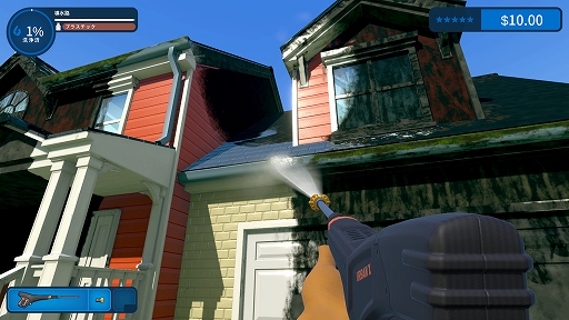 ꡼ No.006Υͥ / ϥSteam 331󡧹ⰵǱ᤭ФƤߥ졼󥲡PowerWash Simulator
