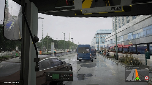 ꡼ No.002Υͥ / ϥSteam 332󡧥ꥢ륹Υ٥ϩХ餻륷ߥ졼󥲡The Bus