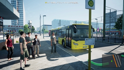 ꡼ No.004Υͥ / ϥSteam 332󡧥ꥢ륹Υ٥ϩХ餻륷ߥ졼󥲡The Bus