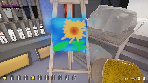 ꡼ No.003Υͥ / ϥSteam 338󡧼ͳȯۤǷݽѤڤ륢ƥȥSuchArt: Genius Artist Simulator