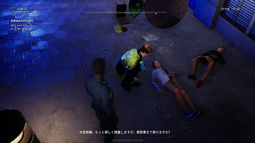 ꡼ No.018Υͥ / ϥSteam 351󡧥ݥΤդ鶧ȤܺޤǡٻλŻθǤPolice Simulator: Patrol Officers
