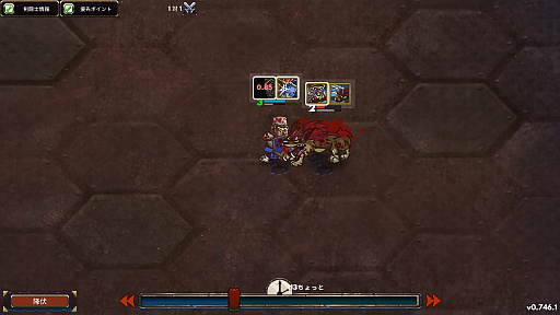 ꡼ No.013Υͥ / ϥSteam 353󡧻ΡȤΩơɤΤȥХȥϥɱĥGladiator Guild Manager