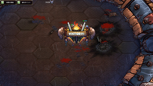 ꡼ No.014Υͥ / ϥSteam 353󡧻ΡȤΩơɤΤȥХȥϥɱĥGladiator Guild Manager