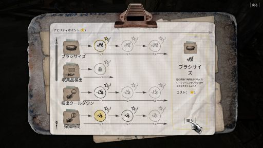 ꡼ No.007Υͥ / ϥSteam 356޺Ĥ볹ܻؤߥ졼󥲡WW2 Rebuilder