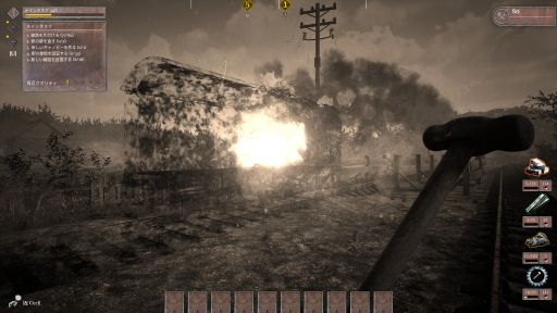 ꡼ No.011Υͥ / ϥSteam 356޺Ĥ볹ܻؤߥ졼󥲡WW2 Rebuilder