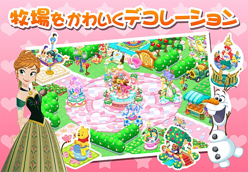 ���������꡼ No.003�Υ���ͥ������ / �֥ǥ����ˡ� �ޥ��å�����å���ס�5��22����꿷�����ȥ������ƥ�Ķ����ǥ������ȡ����ꥢ�Х����ʤɤ��館�������Ͽ�����ڡ���Ⳬ��