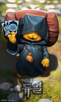 ���������꡼ No.006�Υ���ͥ������ / ��G-Star 2014�ϡ֥ޥӥΥ��פ���MTG��ͷ�����Τ褦��TCG�ˡ������Х��륲�����Mabinogi: Duel�פΥץ쥤�ࡼ�ӡ���Ǻ�