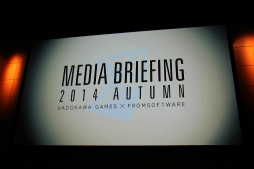 画像集#001のサムネイル/角川ゲームスとフロム・ソフトウェアによるメディア向け発表会をレポート。「艦これ改」や「DARK SOULS II」新バージョンなどの最新情報が明らかに