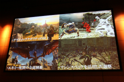 画像集#008のサムネイル/角川ゲームスとフロム・ソフトウェアによるメディア向け発表会をレポート。「艦これ改」や「DARK SOULS II」新バージョンなどの最新情報が明らかに