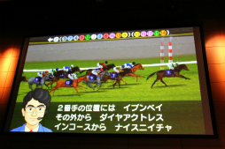 画像集#010のサムネイル/角川ゲームスとフロム・ソフトウェアによるメディア向け発表会をレポート。「艦これ改」や「DARK SOULS II」新バージョンなどの最新情報が明らかに