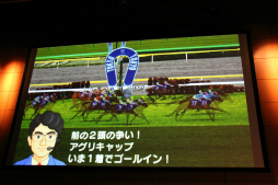 画像集#011のサムネイル/角川ゲームスとフロム・ソフトウェアによるメディア向け発表会をレポート。「艦これ改」や「DARK SOULS II」新バージョンなどの最新情報が明らかに