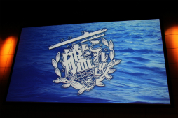 画像集#013のサムネイル/角川ゲームスとフロム・ソフトウェアによるメディア向け発表会をレポート。「艦これ改」や「DARK SOULS II」新バージョンなどの最新情報が明らかに